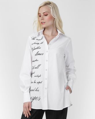 Выкройка рубашки № 276 арт. ВКК-2131-1-В00154 Выкройка рубашки № 276 арт. ВКК-2131-1-В00154