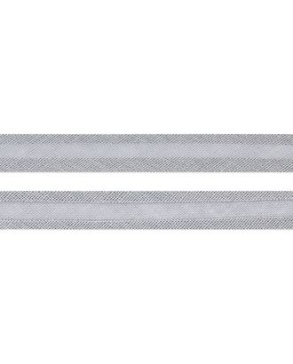 Косая бейка хлопок ш.1,5 см арт. КБА-8-5-38191.005 Косая бейка хлопок ш.1,5 см арт. КБА-8-5-38191.005