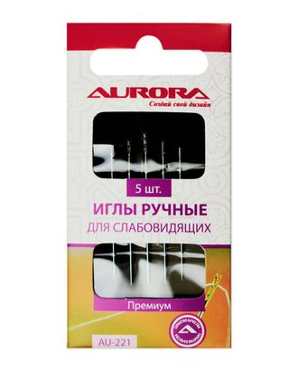 Иглы ручные Aurora для слабовидящих арт. ИР-130-1-37582 Иглы ручные Aurora для слабовидящих арт. ИР-130-1-37582