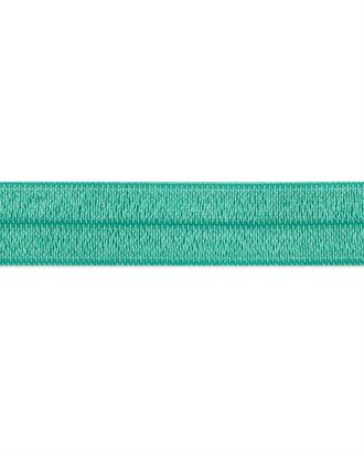 Косая бейка стрейч ш.1,5 см арт. БСТ-47-63-30079.061 Косая бейка стрейч ш.1,5 см арт. БСТ-47-63-30079.061