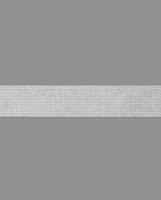 Лента нитепрошивная ш.1,5 см арт. КЛЕ-19-1-9598.001 Лента нитепрошивная ш.1,5 см арт. КЛЕ-19-1-9598.001