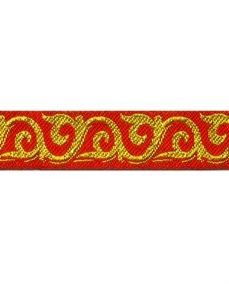 Тесьма жаккард ш.2 см арт. ТЖО-107-10-37961.010 Тесьма жаккард ш.2 см арт. ТЖО-107-10-37961.010