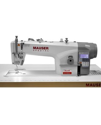 Mauser Spezial ML8123-AE4-BJ арт. ВЛС-211-1-ВЛC0026651 Mauser Spezial ML8123-AE4-BJ арт. ВЛС-211-1-ВЛC0026651