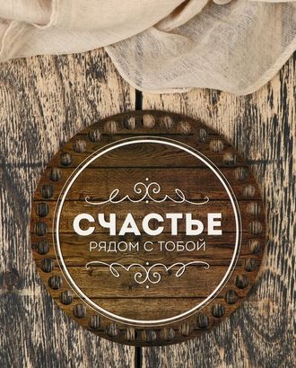 Заготовка для вязания "Круг" фанера 15см арт. ТЗД-86-1-37809 Заготовка для вязания "Круг" фанера 15см арт. ТЗД-86-1-37809