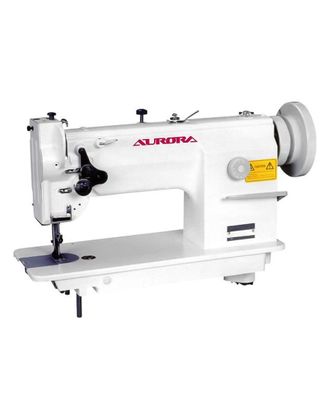Aurora A-797 арт. КНИТ-385-1-КНИТ00312476 Aurora A-797 арт. КНИТ-385-1-КНИТ00312476