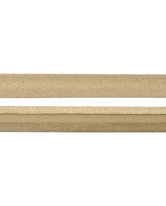 Косая бейка атлас ш.1,5 см арт. КБА-2-109-7409.123 Косая бейка атлас ш.1,5 см арт. КБА-2-109-7409.123