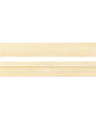 Косая бейка атлас ш.1,5 см арт. КБА-2-89-7409.026 Косая бейка атлас ш.1,5 см арт. КБА-2-89-7409.026