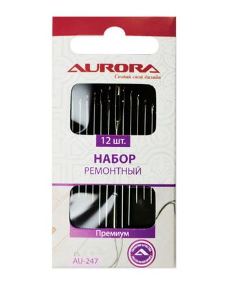 Набор игл Aurora ремонтный арт. ИР-143-1-37596 Набор игл Aurora ремонтный арт. ИР-143-1-37596