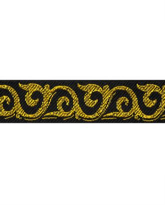 Тесьма жаккард ш.2 см арт. ТЖО-107-1-37961.001 Тесьма жаккард ш.2 см арт. ТЖО-107-1-37961.001