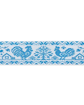 Тесьма жаккард ш.5 см арт. ТЖ-32-1-16616.001 Тесьма жаккард ш.5 см арт. ТЖ-32-1-16616.001