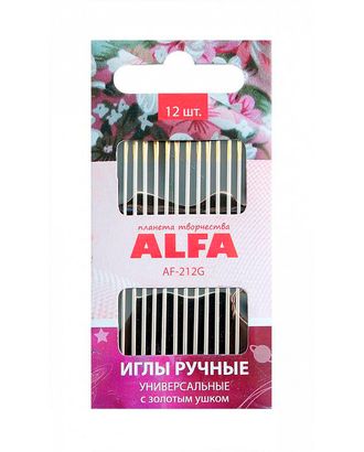Иглы ручные ALFA универсальные с золотым ушком арт. ИР-141-1-37593 Иглы ручные ALFA универсальные с золотым ушком арт. ИР-141-1-37593