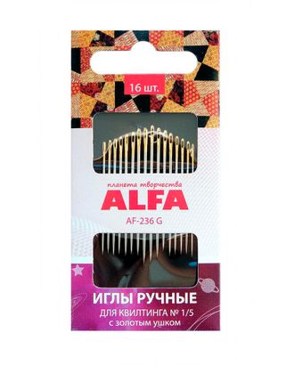 Иглы ручные ALFA для шитья и стежки с золотым ушком №1/5 арт. ИР-139-1-37591 Иглы ручные ALFA для шитья и стежки с золотым ушком №1/5 арт. ИР-139-1-37591