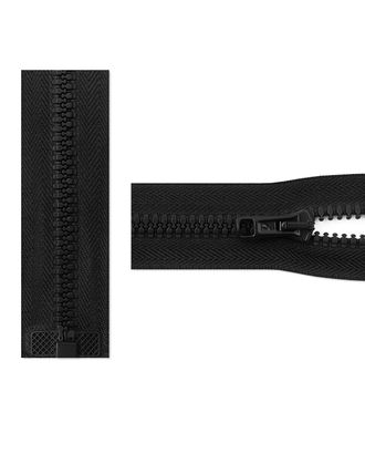 Молния трактор Arta-f Т6 60см арт. ММТ-150-2-35769.002 Молния трактор Arta-f Т6 60см арт. ММТ-150-2-35769.002