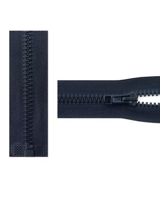 Молния трактор Arta-f Т6 70см арт. ММТ-151-1-35770.001 Молния трактор Arta-f Т6 70см арт. ММТ-151-1-35770.001