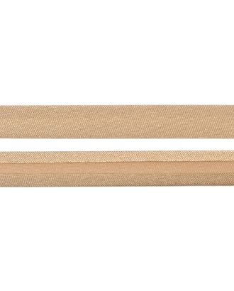 Косая бейка атлас ш.1,5 см арт. КБА-2-82-7409.134 Косая бейка атлас ш.1,5 см арт. КБА-2-82-7409.134