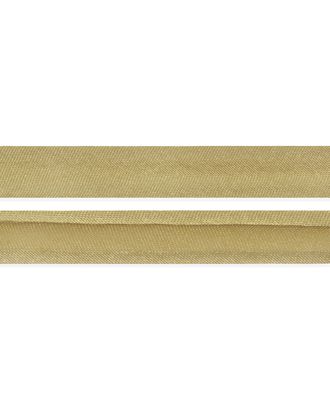 Косая бейка атлас ш.1,5 см арт. КБА-2-236-7409.043 Косая бейка атлас ш.1,5 см арт. КБА-2-236-7409.043