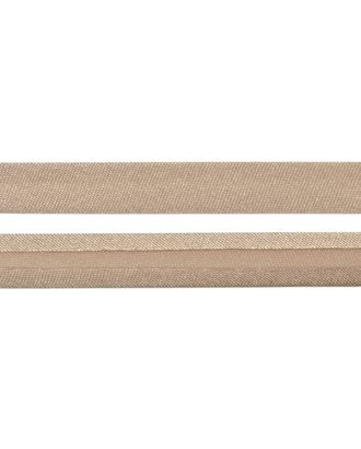 Косая бейка атлас ш.1,5 см арт. КБА-2-83-7409.136 Косая бейка атлас ш.1,5 см арт. КБА-2-83-7409.136