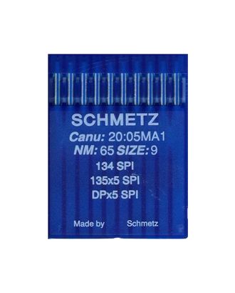SPI №90 арт. КНИТ-2050-1-КНИТ00359713 SPI №90 арт. КНИТ-2050-1-КНИТ00359713