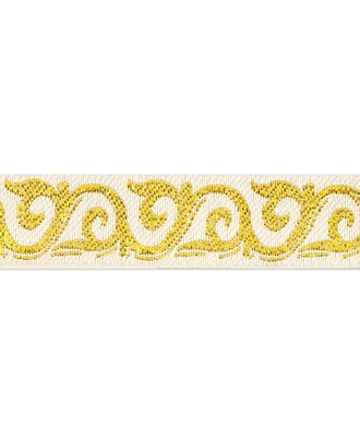 Тесьма жаккард ш.2 см арт. ТЖО-107-3-37961.003 Тесьма жаккард ш.2 см арт. ТЖО-107-3-37961.003