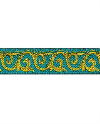 Тесьма жаккард ш.2 см арт. ТЖО-107-5-37961.005 Тесьма жаккард ш.2 см арт. ТЖО-107-5-37961.005