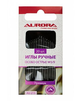 Иглы ручные Aurora особо острые №3/9 арт. ИР-135-1-37587 Иглы ручные Aurora особо острые №3/9 арт. ИР-135-1-37587