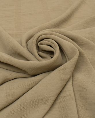 Костюмная "Дорна" жаккард арт. КЛ-256-4-20762.004 Костюмная "Дорна" жаккард арт. КЛ-256-4-20762.004