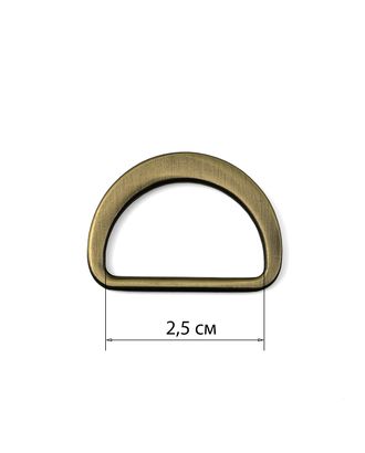 Полукольцо ш.2,5 см арт. МФП-23-1-34529 Полукольцо ш.2,5 см арт. МФП-23-1-34529