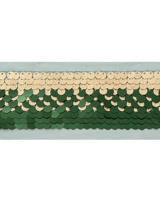 Тесьма декоративная ш.5 см арт. ТДР-5-1-33166.009 Тесьма декоративная ш.5 см арт. ТДР-5-1-33166.009