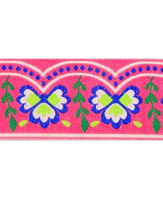 Тесьма жаккард ш.5 см арт. ТЖО-110-8-37960.003 Тесьма жаккард ш.5 см арт. ТЖО-110-8-37960.003