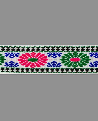 Тесьма жаккард ш.3 см арт. ТЖО-113-4-37942.004 Тесьма жаккард ш.3 см арт. ТЖО-113-4-37942.004