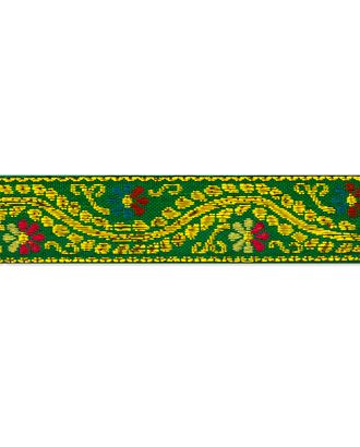 Тесьма жаккард ш.2,2 см арт. ТЖО-119-7-37952.007 Тесьма жаккард ш.2,2 см арт. ТЖО-119-7-37952.007