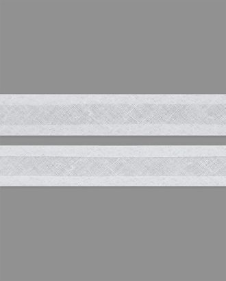 Косая бейка х/б ш.2 см арт. КБХ-1-3-30361.001 Косая бейка х/б ш.2 см арт. КБХ-1-3-30361.001