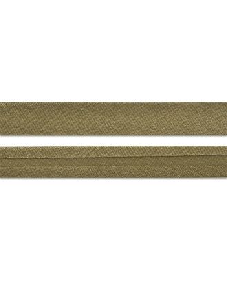 Косая бейка атлас ш.1,5 см арт. КБА-2-139-7409.068 Косая бейка атлас ш.1,5 см арт. КБА-2-139-7409.068