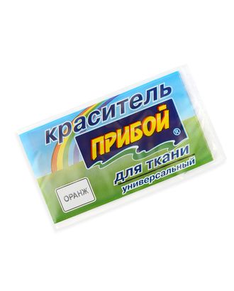 Краситель для ткани оранжевый арт. ТКУ-71-1-34214.007 Краситель для ткани оранжевый арт. ТКУ-71-1-34214.007