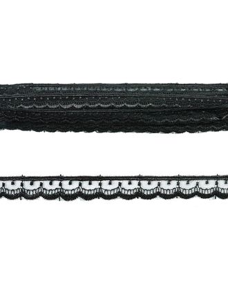 Кружево капрон 0574-1027 ш.1,5см (черный) арт. АРС-841-1-АРС0001024996 Кружево капрон 0574-1027 ш.1,5см (черный) арт. АРС-841-1-АРС0001024996