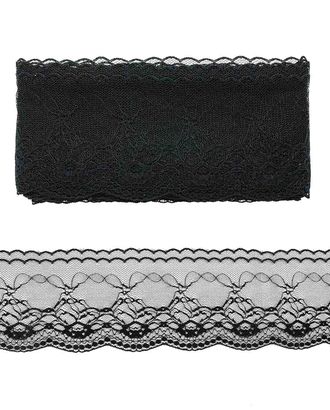 Кружево сетка 0623-3013 ш.8,5см (черный) арт. АРС-926-1-АРС0001027971 Кружево сетка 0623-3013 ш.8,5см (черный) арт. АРС-926-1-АРС0001027971