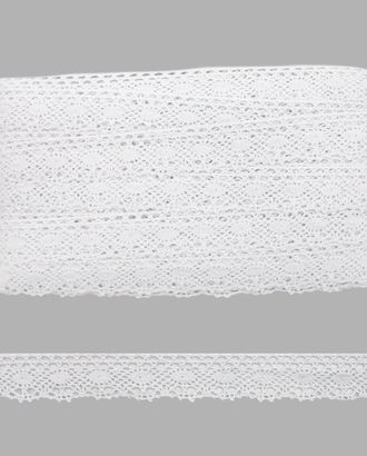 Кружево CL-071, 20мм*20м, х/б (белый) арт. АРС-947-1-АРС0001028248 Кружево CL-071, 20мм*20м, х/б (белый) арт. АРС-947-1-АРС0001028248
