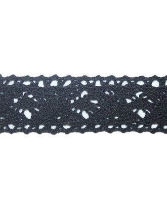 Кружево CL-103, 20мм*20м, х/б (черный) арт. АРС-963-1-АРС0001028265 Кружево CL-103, 20мм*20м, х/б (черный) арт. АРС-963-1-АРС0001028265