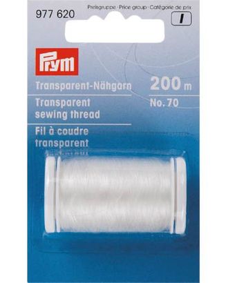 977620 Прозрачные нити для шитья №70 светлый цв., 200м Prym арт. АРС-1041-1-АРС0001029723 977620 Прозрачные нити для шитья №70 светлый цв., 200м Prym арт. АРС-1041-1-АРС0001029723