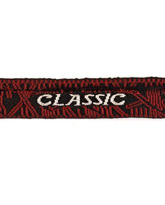 Лента 150 'classic fashion' *1,5м (черный/бордо) арт. АРС-24945-1-АРС0001029730 Лента 150 'classic fashion' *1,5м (черный/бордо) арт. АРС-24945-1-АРС0001029730
