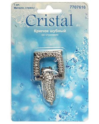 AB5275 Крючок шубный со стразами, Cristal (никель) арт. АРС-29240-1-АРС0001032308 AB5275 Крючок шубный со стразами, Cristal (никель) арт. АРС-29240-1-АРС0001032308