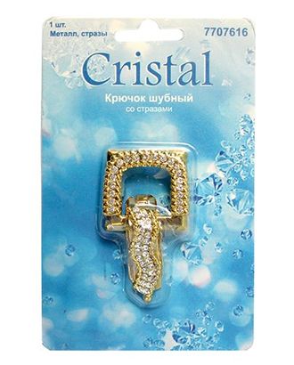 AB5275 Крючок шубный со стразами, Cristal (золото) арт. АРС-29242-1-АРС0001032310 AB5275 Крючок шубный со стразами, Cristal (золото) арт. АРС-29242-1-АРС0001032310