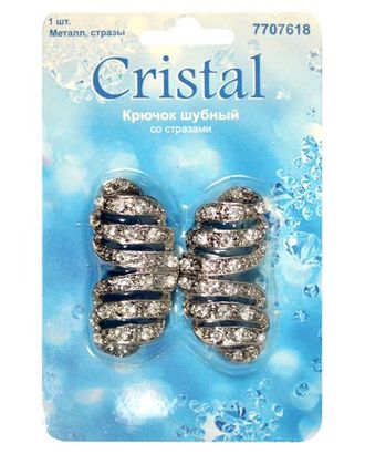 AB4078 Крючок шубный со стразами, Cristal (никель) арт. АРС-29243-1-АРС0001032325 AB4078 Крючок шубный со стразами, Cristal (никель) арт. АРС-29243-1-АРС0001032325