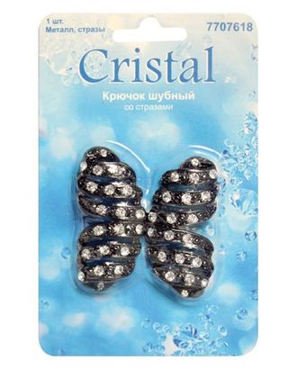 AB4078 Крючок шубный со стразами, Cristal (черный никель) арт. АРС-29244-1-АРС0001032326 AB4078 Крючок шубный со стразами, Cristal (черный никель) арт. АРС-29244-1-АРС0001032326