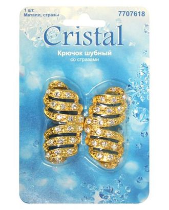 AB4078 Крючок шубный со стразами, Cristal (золото) арт. АРС-29245-1-АРС0001032327 AB4078 Крючок шубный со стразами, Cristal (золото) арт. АРС-29245-1-АРС0001032327