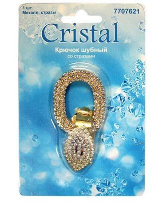 AB3931 Крючок шубный со стразами, Cristal (золото) арт. АРС-29248-1-АРС0001032336 AB3931 Крючок шубный со стразами, Cristal (золото) арт. АРС-29248-1-АРС0001032336