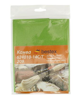 Канва 624010-14C/T, 50*50см 209 Bestex арт. АРС-2237-1-АРС0001049076 Канва 624010-14C/T, 50*50см 209 Bestex арт. АРС-2237-1-АРС0001049076