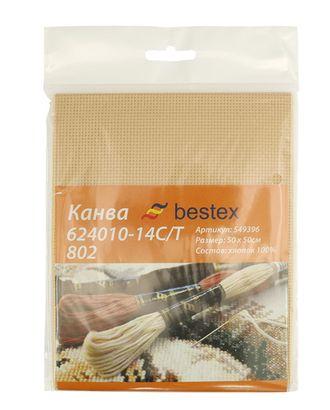 Канва 624010-14C/T, 50*50см 802 Bestex арт. АРС-2238-1-АРС0001049077 Канва 624010-14C/T, 50*50см 802 Bestex арт. АРС-2238-1-АРС0001049077