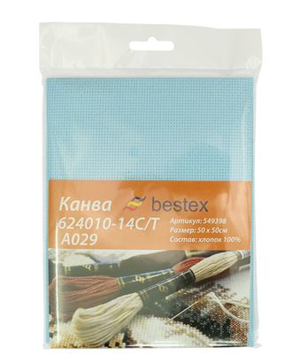 Канва 624010-14C/T, 50*50см А029 Bestex арт. АРС-2240-1-АРС0001049082 Канва 624010-14C/T, 50*50см А029 Bestex арт. АРС-2240-1-АРС0001049082