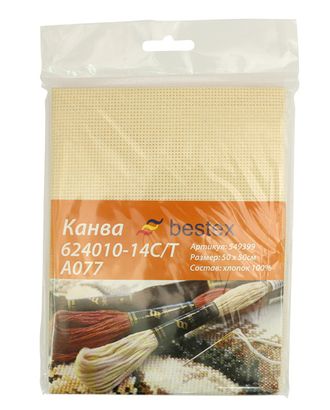 Канва 624010-14C/T, 50*50см А077/А007 Bestex арт. АРС-2244-1-АРС0001049086 Канва 624010-14C/T, 50*50см А077/А007 Bestex арт. АРС-2244-1-АРС0001049086